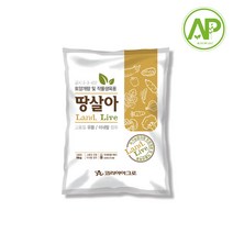 땅살아 5kg 밑거름 비료 토양개량 유황 아미노산 풀그린 작물생육 코리아아그로 바사코트 모두싹 텃밭, 1개
