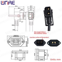출퇴근자전거 2 6 방수 플매트 카펫 러그 전기 자전거 충전 포트 케이블 여성 남성 충전/방전 소켓 yadea/aima electromobile, [01] ND2 6 male female, [01] 1 pcs