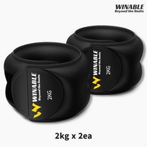 윈어블 손목 발목 모래주머니 중량밴드 1Kkg 2kg 3kg 4kg
