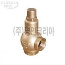 BUyuS소방.릴리프밸브(청동) 릴리프밸브 25*10k 소방굿딜 브이숍, 상세페이지 참조
