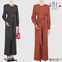 [윈] [벨트SET]명품시크와이드롱점프슈트