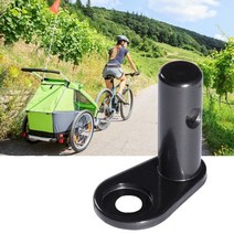 자전거 트레일러 적재함 짐 수레 업그레이드 커플러 부착 각도 팔꿈치 강철 히치 용 대부분의, 한개옵션0