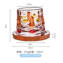 오페라글래스 오페라 글라스 뮤지컬망원경 콘서트 총알 럼 바 크리에이티브 위스키 유리 크리스탈 유리 보, 04 4_01 150ml