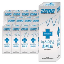 2080 뉴샤이닝 화이트 치약 125g, 13개