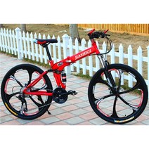 초경량 자전거 접이식 남녀공용 자전거, 27단, 24인치, 고속 레드 6칼 휠