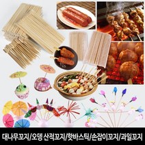 모비딕파워 [모비딕파워] 통조림따개 정리선반 거름망 주방타일오염방지 오뎅꽂이 다용도그물망, 아★ 대용량- 핫바스틱 대 오뎅꼬지 분식꼬치, 아★ (대용량)-중