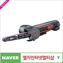 제이원공구 에어벨트샌더 33573 책임공구, 본상품선택