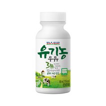 파스퇴르 저온살균 유기농우유 180ml, 7개