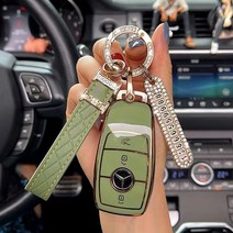 벤츠 키케이스 키링 차키홀더 가죽 스트랩 링 자동차 키 케이스 커버 메르세데스 벤츠 마이바흐 S A-B-C-M-, 09 Green A Hlogo