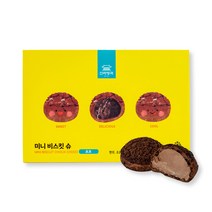 신라명과 미니비스킷슈 (초코)