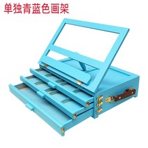 미니 이젤 화판 테이블 나무 휴대용 탁상용