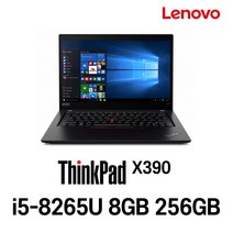 중고노트북 [단기사용] ThinkPad X390 intel core 8세대 i5-8265U 13.3인치 노트북, WIN11 Pro, 8GB, 256GB, 코어i5 8265U, Black