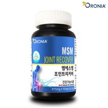 오로니아 msm 엠에스엠 조인트 리커버 90캡슐, 1개