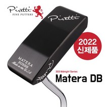 [22년신상-세계3대퍼터]피레티골프 303미드나잇 시리즈 마테라DB Matera DB 퍼터, 34인치