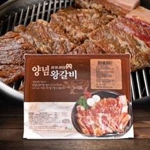 돼지불고기 수제돼지불고기 떡갈비 연탄불고기, 04. 미국산 순살양념포크 3kg (M552E579V0, 1개