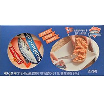 스타부르 훈제연어 포션컵 스프레드, 40g, 4개