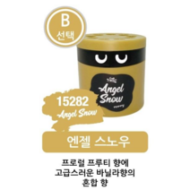 크래프트 위드 숲속의 자연클래스 젤타입/ 보타니컬 식물성오일함유(엔젤 스노우 - 15282)일본직수입 일본차량용방향제 일본방향제 일본차량방향제 환경부 초록누리 안전기준 적합상품