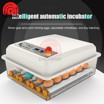 부화기 인큐베이터 1set egg incubator brooder 전자동 농장 새 거위, 영국