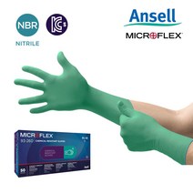 Microflex 93-260 Kcs인증장갑 일회용 화학장갑 50매 12인치장갑