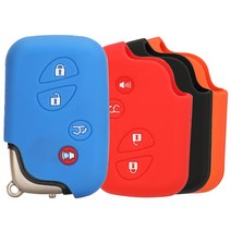 자동차 킥매트 자동차 키케이스4버튼 원격 실리콘 고무 키 뚜껑 커버 케이스 렉서스 is250 es240 es350 rx2, 04 4B With Word_03 주황색