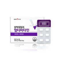 멀티비타민 종합영양제 종합비타민 온가족 비타민 비타민C 비타민D 비타민B 마그네슘 엽산 판토텐산 효능 상아제약