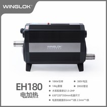 수영장 히터 물데우기 풀장 온수기 펌프 난방 온천, EH180