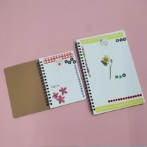 크라프트 무지 스프링 무선노트 A5