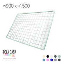 델라카사 인테리어 네트망 휀스망 메쉬망 철망 900x1500, 화이트, 1개