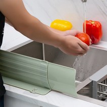 늘어나는 싱크대 물막이 펜스, 상세설명 참조, 핑크