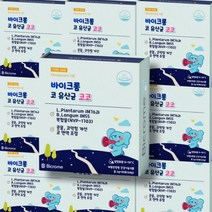 메디오젠 바이크롬 코 유산균 키즈 코코 2g 30포 1박스 비염 코 영양제, BEST 1+1 총 2박스