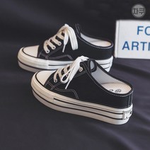 차쿠 여성 통굽 뮬 키높이 스니커즈 운동화 여자 캔버스 슬리퍼 신발 (2 Color)