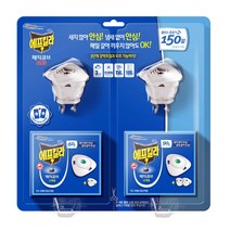 에프킬라 매직큐브 플러스 훈증기 히터기 + 리필 세트 60일 / 90일 / 150일 + 사은품증정, 1]훈증기 히터기 2개 + 리필 150일