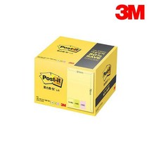 포스트잇 노트 대용량팩 656-20A, 1
