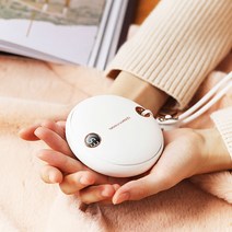 포터블히터 충전식 손난로 usb 보조배터리 휴대용 5000mAh 대용량 2단계 고속충전 전자 사무실 미니 핫팩, 화이트