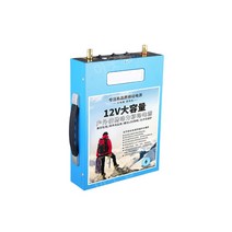 인산철 배터리 파워뱅크 캠핑 낚시용 충전용 100A, 12V85A+충전기+배낭+선물