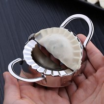 굿즈트리 [쿠킹스]스텐 만두틀(틀지름9.5cm) (4-1)