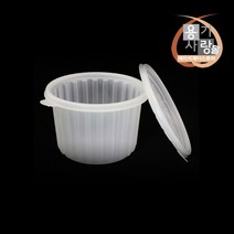 158파이 삼계탕용기 찜용기 특대 1250ml 100개 세트