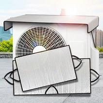 [나사] 에어컨실외기커버 덮개 가리개 가림막, 01_보급형에어컨실외기커버