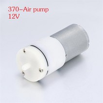 가압펌프 12V DC 소형 370 워터 펌프 DC 모터 저소음 대형 워터 플로우 0.4-1.2Lmin KLC 다이어프램 진공, 04 370-Air pump 12V