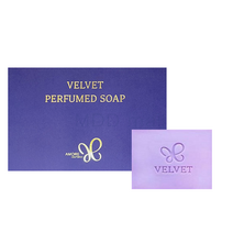 헤라 지일 플로럴 부케향 벨벳 비누 80g 매혹적인 향기, 5개