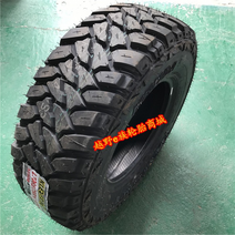 MT 오프로드 타이어 31X10.5R15 KR29 패턴 KR601, 245/65R17 KR601 패턴