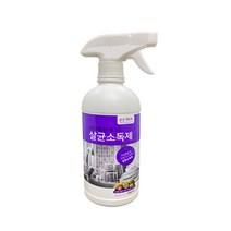 [NATURE] 바이오산S 500ml 살균소독수 주방용 식품첨가물세탁 주방 욕실 액체 전용 세제 세정 제 클리너 N T : 245A4B+1491, NATURE 쿠팡 1, NATURE 쿠팡 본상품선택