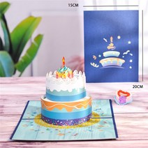 초대장 카드 3D 생일 기념일 카드 팝업 선물 인사말 아내 엄마 아빠 축하 졸업 비즈니스, 01 Birthday cake