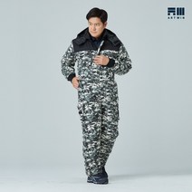 (아트윈 SJ-7) 남성 빅사이즈 일체형 패딩 작업복 정비복 용접 M~5XL, SJ-7 일체형, L