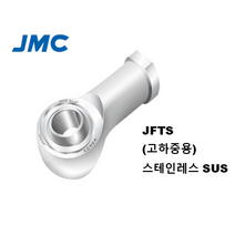 JMC JFTS5L 좌나사 로드엔드베어링 ROD END BEARING 로드 베어링 스테인레스 스텐 SUS STS