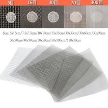 수도계량기 유량계 스테인리스 스틸 금속 직조 와이어 스크리닝 필터 20 100 200, 22.20 - 5x15cm