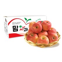 맘사과 2022년 햇 부사사과 경북 못난이 흠집 가정용 꿀 사과 3Kg 5Kg 10Kg, 10kg 알뜰사과 소과(42~49과)