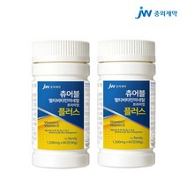 [JW중외제약] 츄어블 멀티비타민 미네랄 프리미엄, 1박스, 4개월분