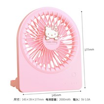 산리오핸드선풍기 미니 소형 무소음 강한바람 외출 충전 강력 캠핑 야외 USB, H.헬로키티-아웃도어 접이식 작은 선풍기