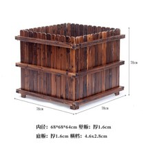 대형 원목 화분 야외 방부목 화단 사각 직사각 블루베리 나무 큰 텃밭 상자 도로 넓은 긴 조립식 길거리도로용, 레이스 플라워 박스 78x78x70cm